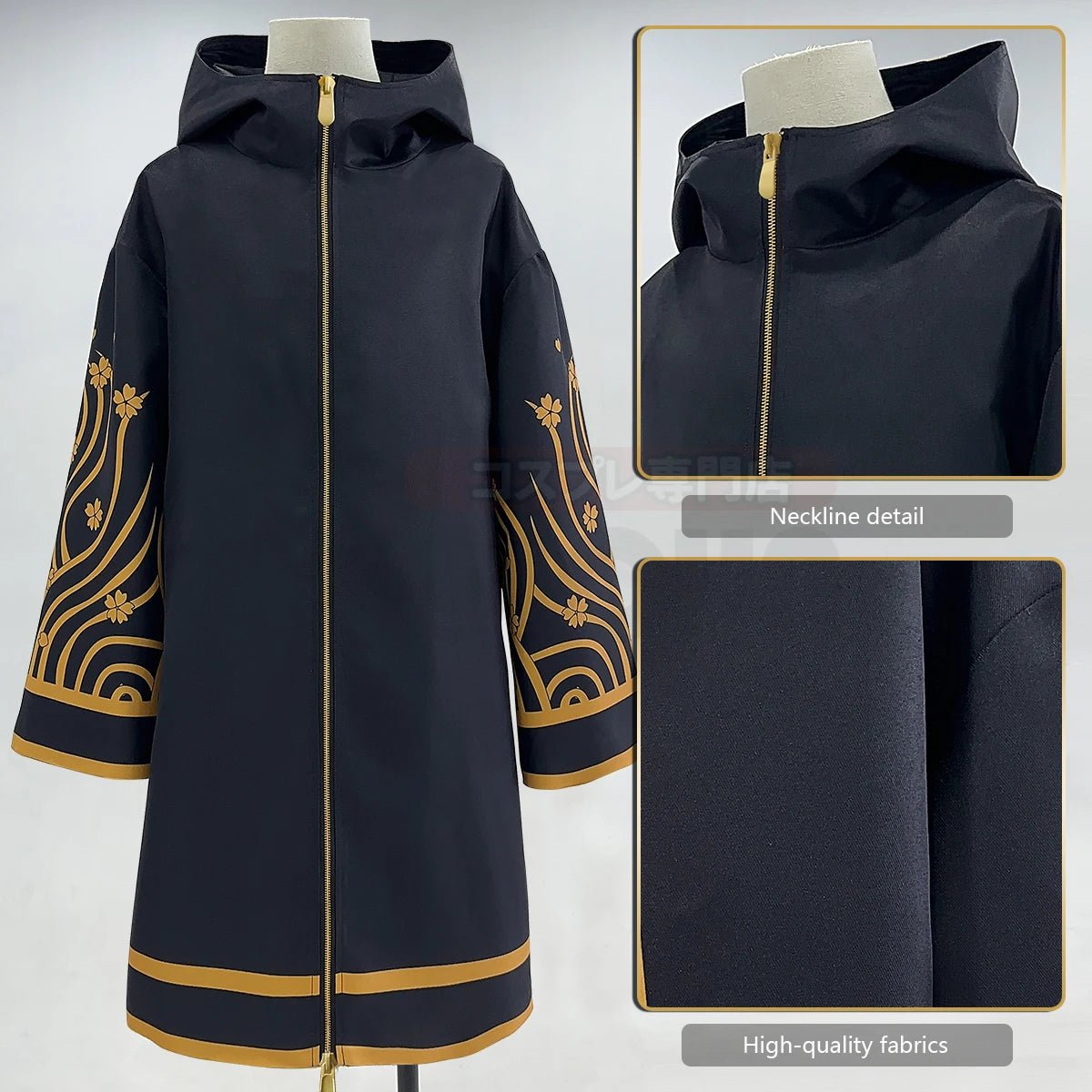 HOLOUN Tokyo Anime Brahman Senju Kawaragi Cosplay Costume doré noir veste manteau sur la taille Sakura imprimé Halloween noël - Bloopop