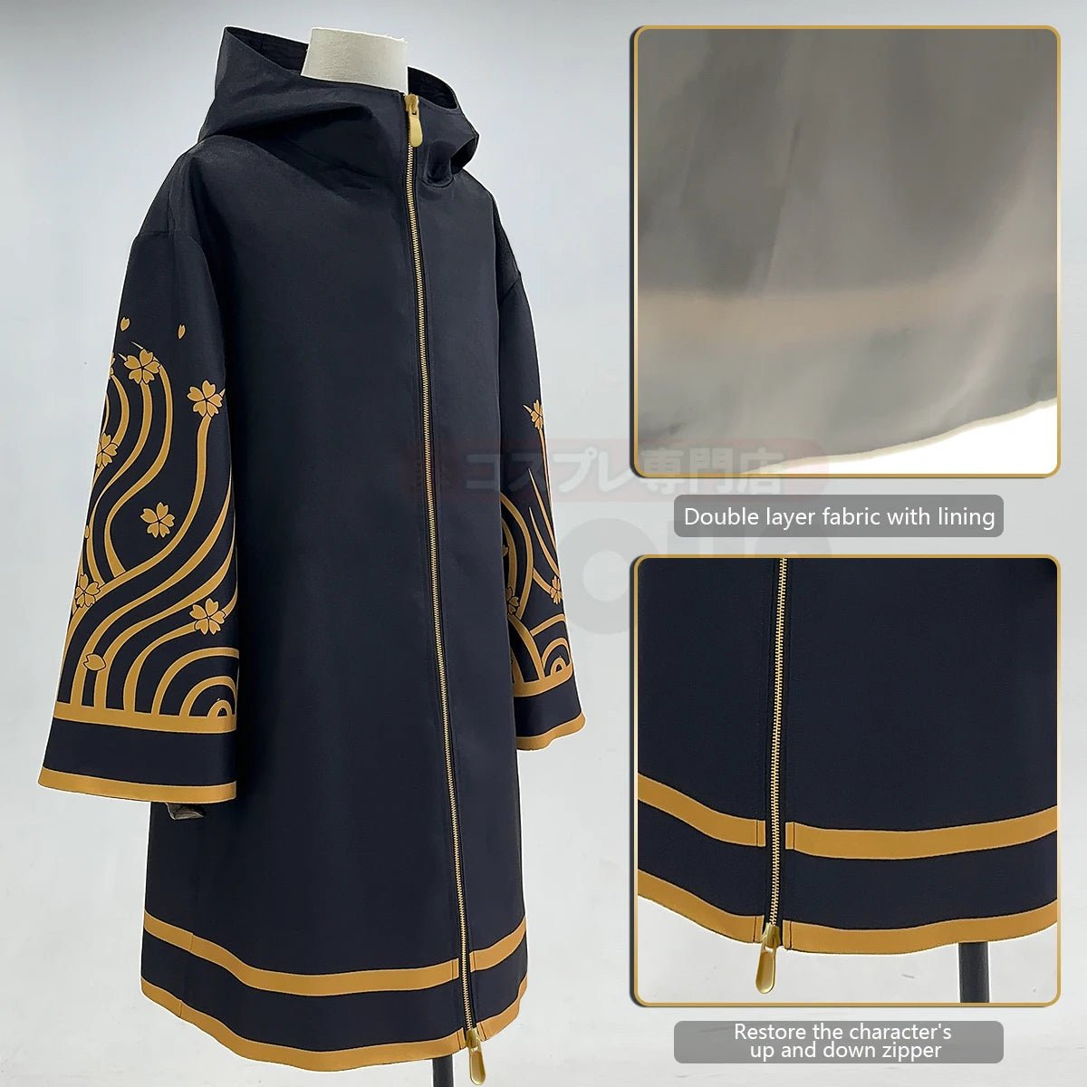 HOLOUN Tokyo Anime Brahman Senju Kawaragi Cosplay Costume doré noir veste manteau sur la taille Sakura imprimé Halloween noël - Bloopop