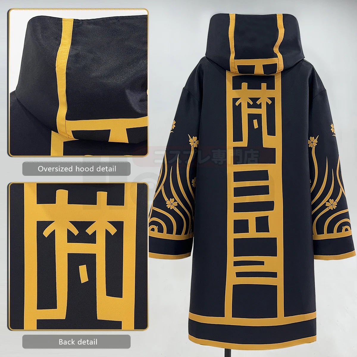 HOLOUN Tokyo Anime Brahman Senju Kawaragi Cosplay Costume doré noir veste manteau sur la taille Sakura imprimé Halloween noël - Bloopop