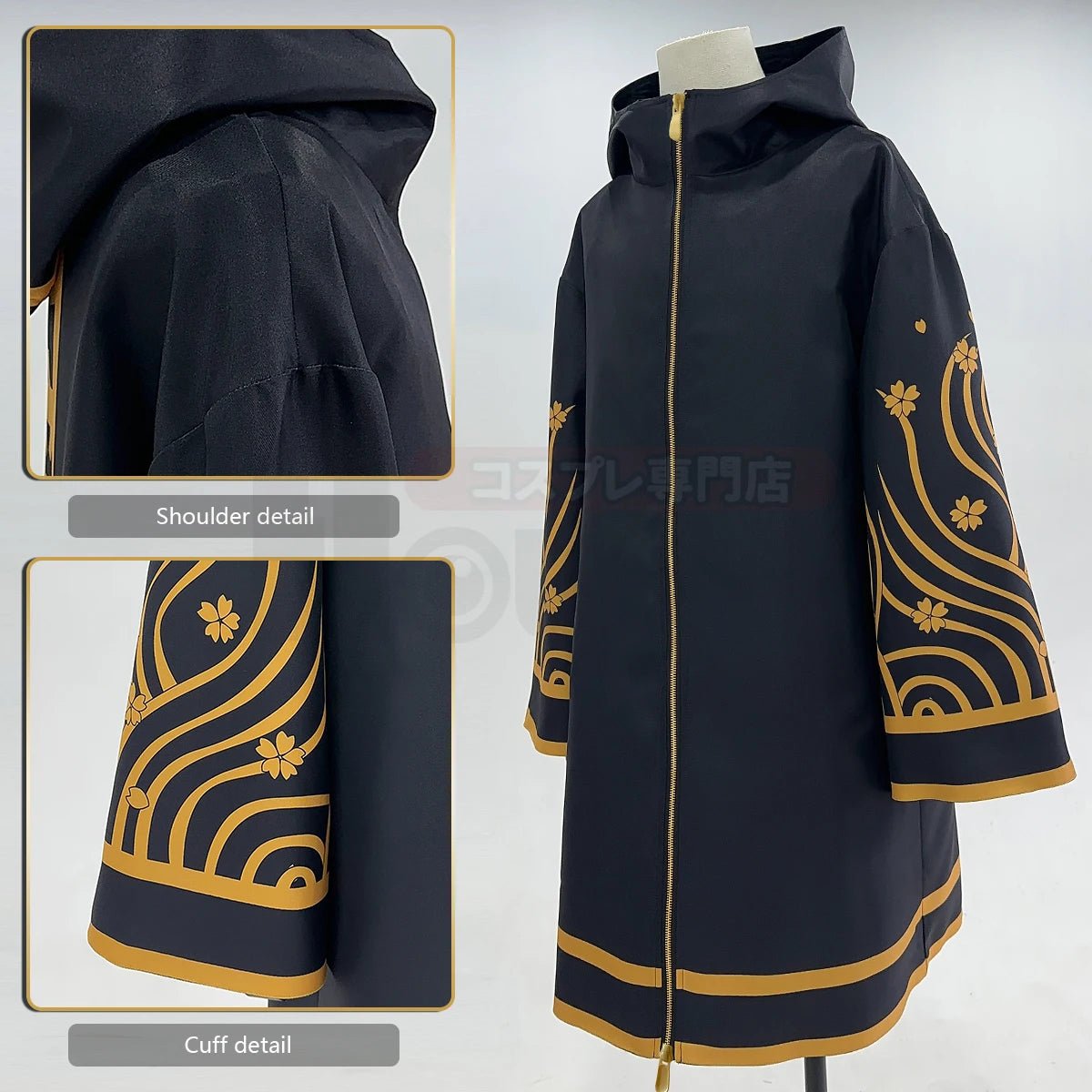 HOLOUN Tokyo Anime Brahman Senju Kawaragi Cosplay Costume doré noir veste manteau sur la taille Sakura imprimé Halloween noël - Bloopop