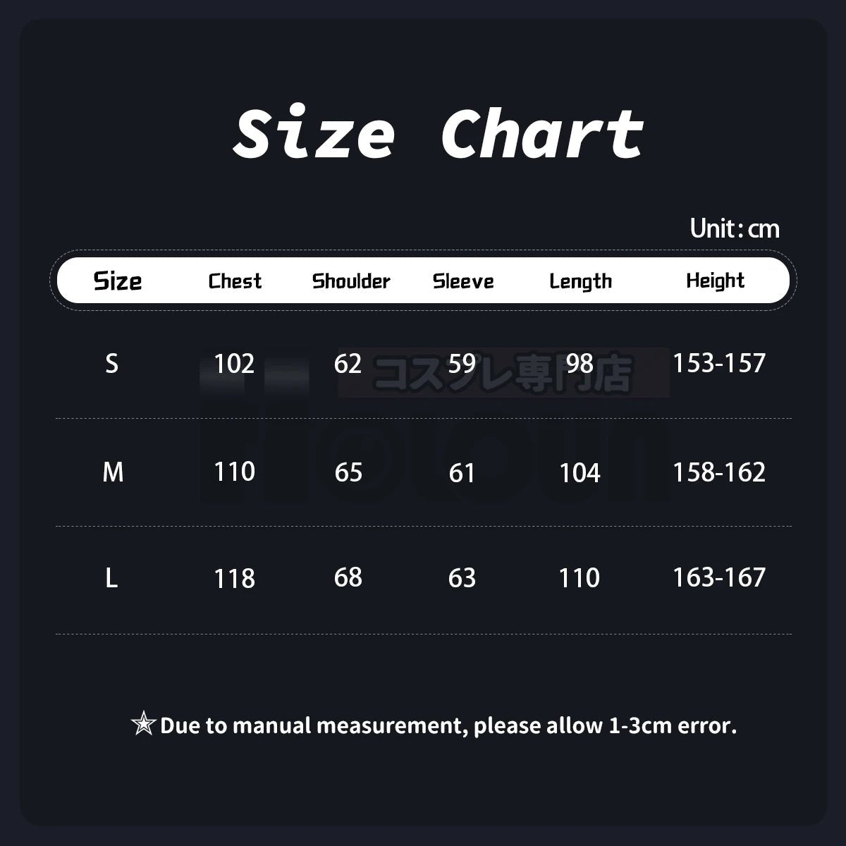 HOLOUN Tokyo Anime Brahman Senju Kawaragi Cosplay Costume doré noir veste manteau sur la taille Sakura imprimé Halloween noël - Bloopop