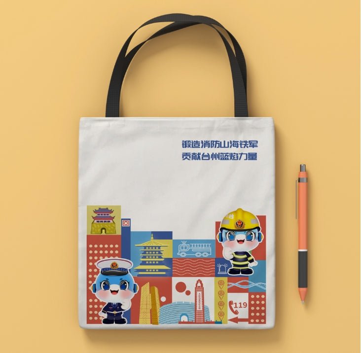Merchandise - Bloopop