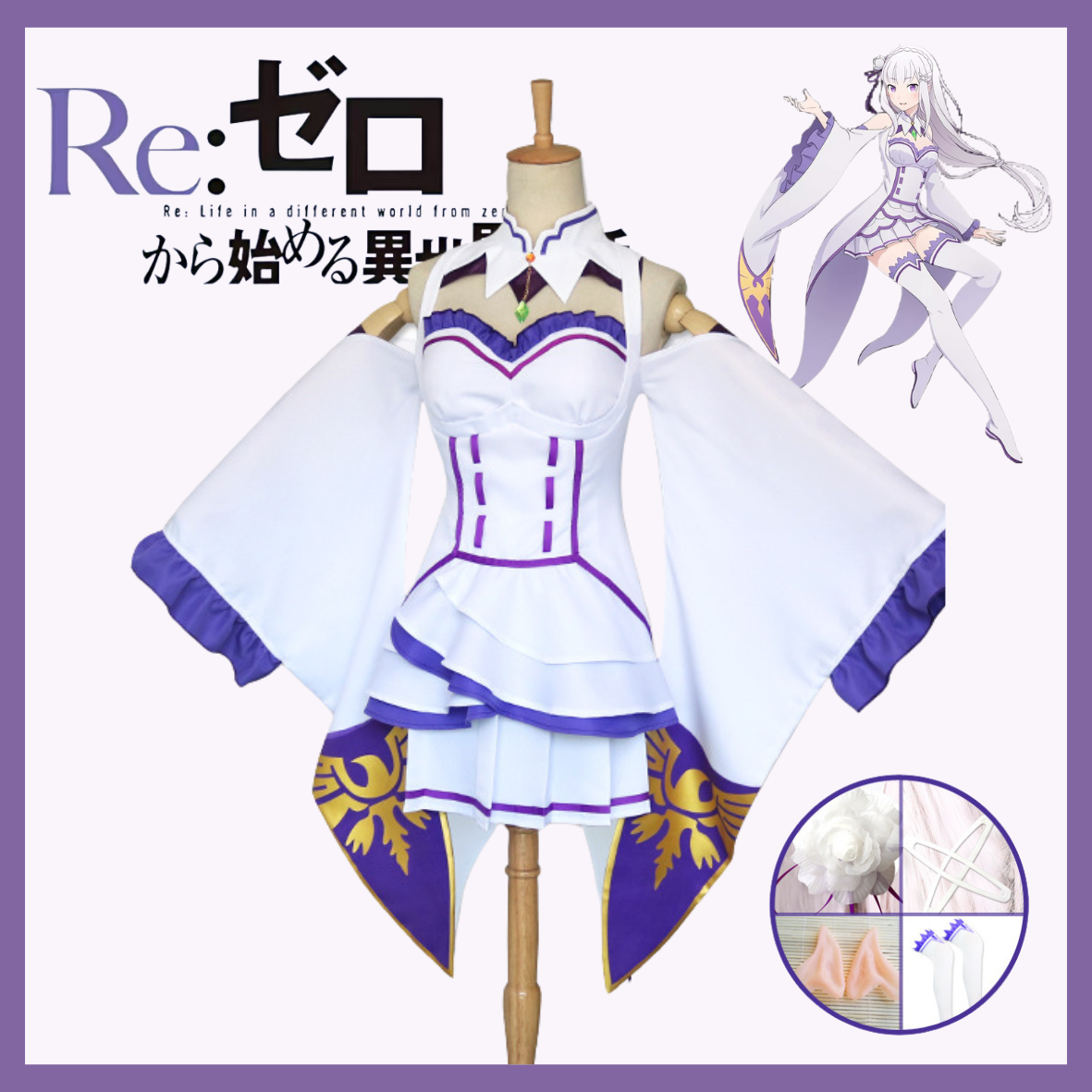 Costume Halloween Emilia Re:Zero - Tenue Femme Style Fantaisie