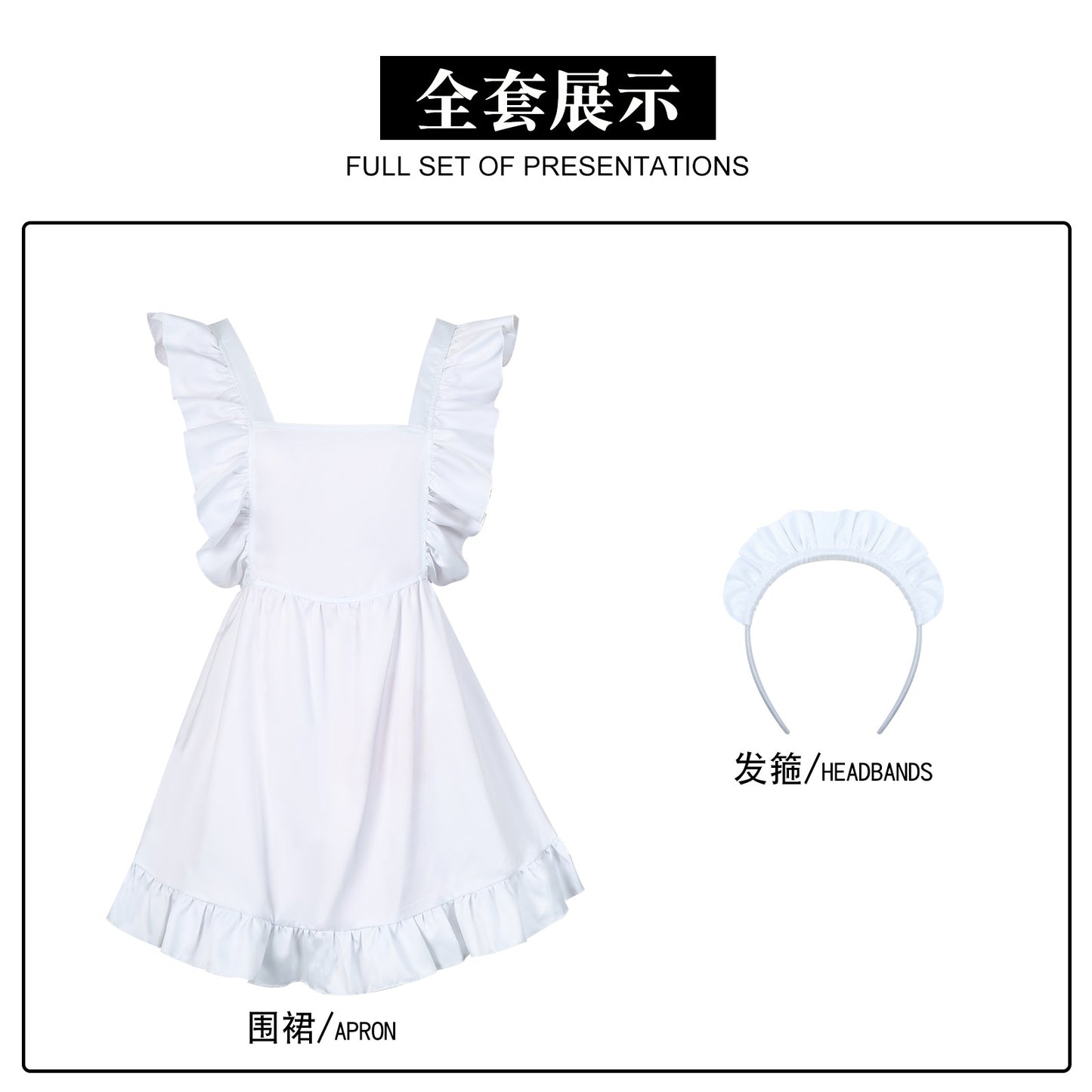 Costume Cosplay Shampoo Ranma ½ - Robe Qipao Style Anime