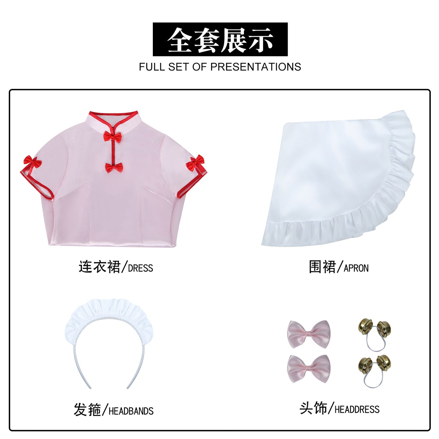 Costume Cosplay Shampoo Ranma ½ - Robe Qipao Style Anime