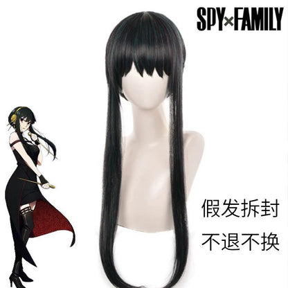 Costume Halloween Yor Forger Spy x Family - Pull Rouge et Robe Style Anime