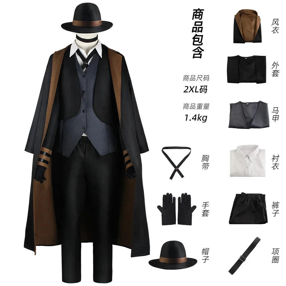 Nakahara Chuuya Cosplay Bungo chiens errants Halloween Anime Costume Nakahara Chuya ensemble complet chapeau gants Adulto Fantasias Deguisement