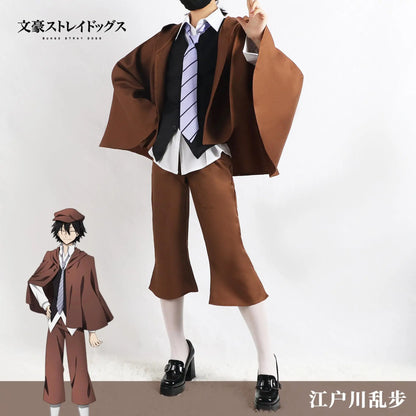 Anime Bungo Stray Edogawa Rampo Cosplay Costumes chiens perruque unisexe détective uniforme costume complet fête Colthing Halloween Costumes