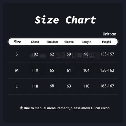 HOLOUN Tokyo Anime Brahman Senju Kawaragi Cosplay Costume doré noir veste manteau sur la taille Sakura imprimé Halloween noël - Bloopop
